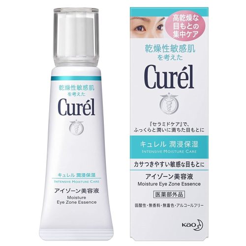 CUREL Intensive Moisture Care Moisture Eye Zone Szemkörnyék Esszencia 20g