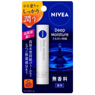 NIVEA Deep Moisture Ajakbalzsam - Illatmentes (SPF26 PA++)
