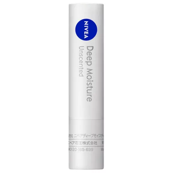 Nivea Deep Moisture Ajakbalzsam - Illatmentes (SPF26 PA++) Nivea Deep Moisture Ajakbalzsam - Illatmentes (SPF26 PA++)