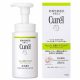 CUREL Sebum Trouble Care Foaming Arctisztító Hab 150ml