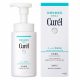 CUREL Intensive Moisture Care Foaming Arctisztító Hab 150ml