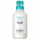 CUREL Intensive Moisture Care Moisture Habfürdő Tej 420ml