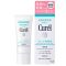 CUREL Intensive Moisture Care Wrinkle Moisture Esszencia 40g
