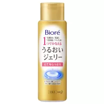   Bioré Moisturizing Jelly Hidratáló Gél (Very Moisturizing) 180ml