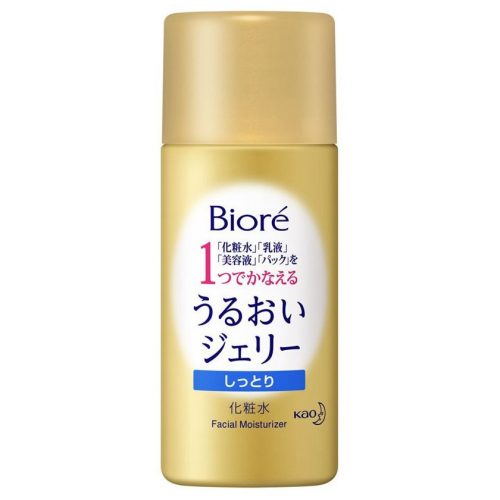 BIORÉ Moisturizing Jelly Hidratáló Gél (Moisturizing) mini 35ml