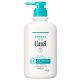 CUREL Intensive Moisture Care Tusfürdő 480ml