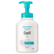 CUREL Intensive Moisture Care Tusfürdő Hab 480ml