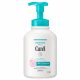 CUREL Intensive Moisture Care Tusfürdő Hab 480ml