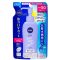 NIVEA UV Super Water Fényvédő Gél 125g (SPF50+ PA++++) utántöltő