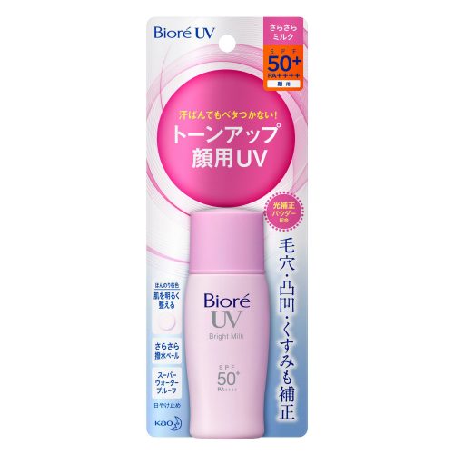 BIORÉ UV Bright Fényvédő Tej 30ml (SPF50+ PA++++)