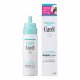 CUREL Intensive Moisture Care Fejbőr Hidratáló 120ml