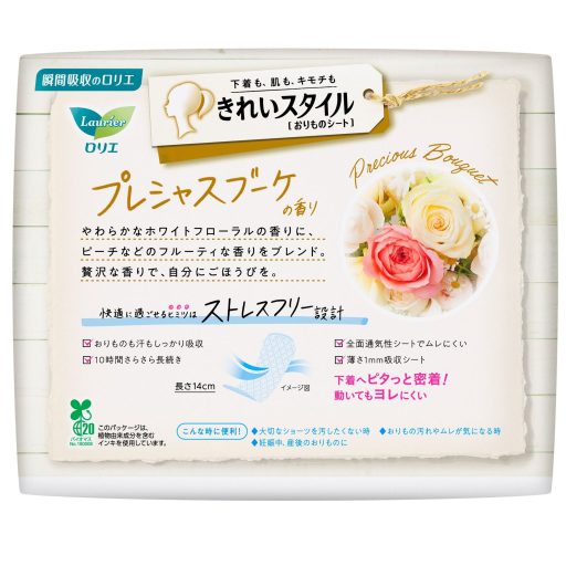 LAURIER Kirei Style Tisztasági Betét - Virágcsokor illatú 72db