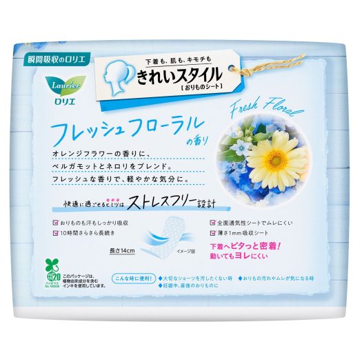 LAURIER Kirei Style Tisztasági Betét - Friss Virág illatú 72db