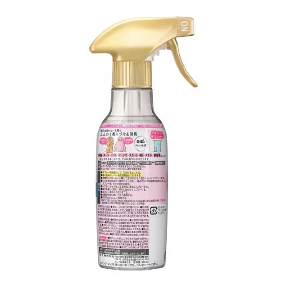 Flair Frissítő és Ránctalanító Textil Permet - Sweet Floral illat 270ml