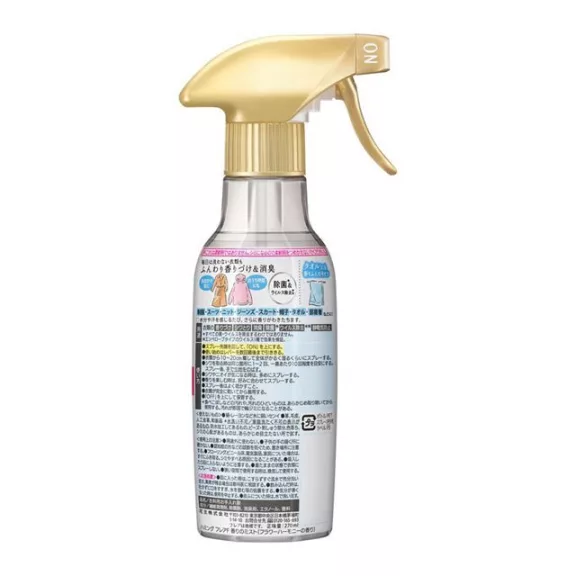 Flair Frissítő és Ránctalanító Textil Permet - Floral Harmony illat 270ml