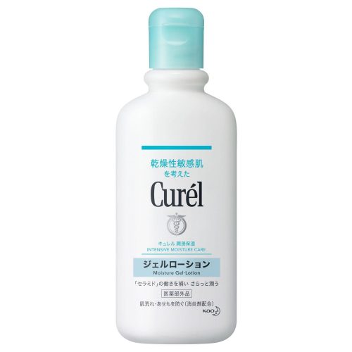 CUREL Intensive Moisture Care Moisture Testápoló Gél 220ml