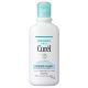 CUREL Intensive Moisture Care Moisture Testápoló Gél 220ml