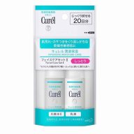   CUREL Intensive Moisture Care Arcápoló Csomag II mini (arctonik+arctej)