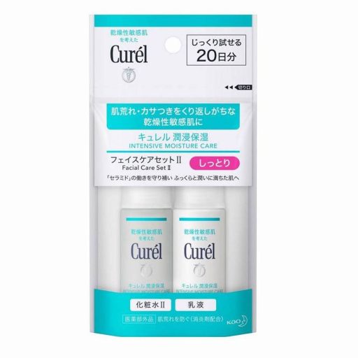 CUREL Intensive Moisture Care Arcápoló Csomag II mini (arctonik+arctej)
