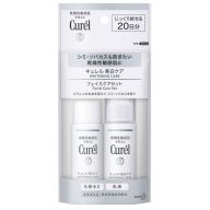   CUREL Whitening Care Arcápoló Csomag mini (arctonik+arctej)