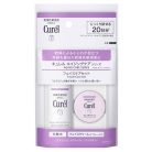 CUREL Aging Care Series Arcápoló csomag mini (arctonik+arckrém)