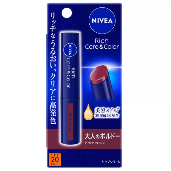 Nivea Rich Care and Color Ajakbalzsam - Bordeaux (SPF20 PA++) Nivea Rich Care and Color Ajakbalzsam - Bordeaux (SPF20 PA++)