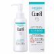 CUREL Intensive Moisture Care Makeup Arctisztító Olaj 150ml