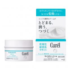 CUREL Intensive Moisture Care Balzsam 70g