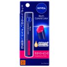 NIVEA Rich Care and Color Ajakbalzsam - Raspberry Pink (SPF20 PA++)