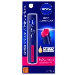   NIVEA Rich Care and Color Ajakbalzsam - Raspberry Pink (SPF20 PA++)