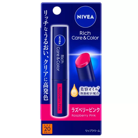 Nivea Rich Care and Color Ajakbalzsam - Raspberry Pink (SPF20 PA++) Nivea Rich Care and Color Ajakbalzsam - Raspberry Pink (SPF20 PA++)