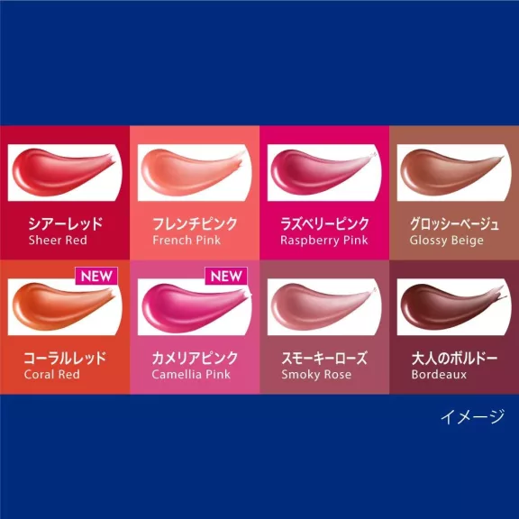 Nivea Rich Care and Color Ajakbalzsam - Raspberry Pink (SPF20 PA++) Nivea Rich Care and Color Ajakbalzsam - Raspberry Pink (SPF20 PA++)