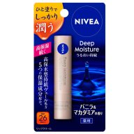   NIVEA Deep Moisture Ajakbalzsam - Vanilla & Macadamia (SPF26 PA++)