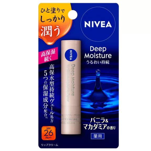 Nivea Deep Moisture Ajakbalzsam - Vanilla & Macadamia (SPF26 PA++) Nivea Deep Moisture Ajakbalzsam - Vanilla & Macadamia (SPF26 PA++)
