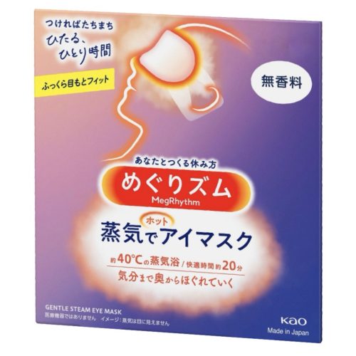 MEGRHYTHM Aromatherapy Steam Eye Mask (unscented) 1pc