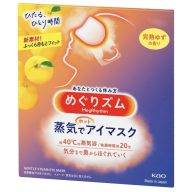   MEGRHYTHM Aromaterápiás Steam Szemmaszk (Yuzu Citrus illatú) 1db