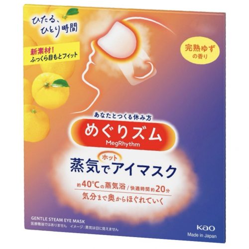 MEGRHYTHM Aromaterápiás Steam Szemmaszk (Citrus illatú) 1db