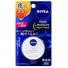 NIVEA Deep Moisture Night Protect Éjszakai Ajakápoló Maszk - illatanyag mentes 7g