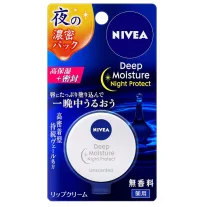   Nivea Deep Moisture Night Protect Éjszakai Ajakápoló Maszk - Illatmentes 7g
