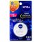NIVEA Deep Moisture Night Protect Éjszakai Ajakápoló Maszk - Illatmentes 7g