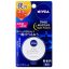 NIVEA Deep Moisture Night Protect Éjszakai Ajakápoló Maszk - Illatmentes 7g