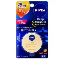   Nivea Deep Moisture Night Protect Éjszakai Ajakápoló Maszk - Honey 7g