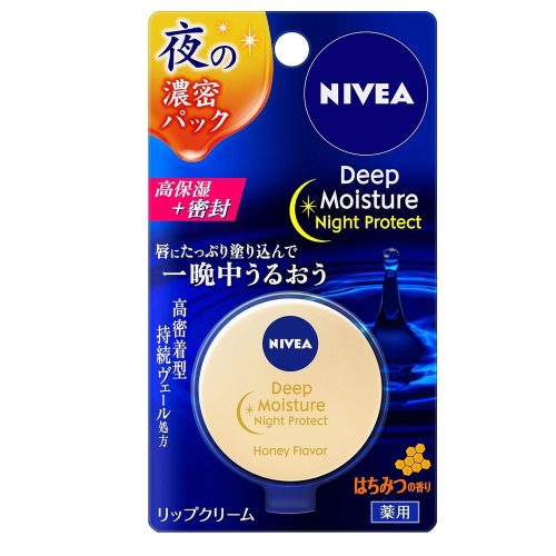 NIVEA Deep Moisture Night Protect Éjszakai Ajakápoló Maszk - Honey 7g