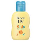 BIORÉ UV Kids Pure Milk Fényvédő Tej Gyerekeknek 70ml (SPF50+ PA+++)