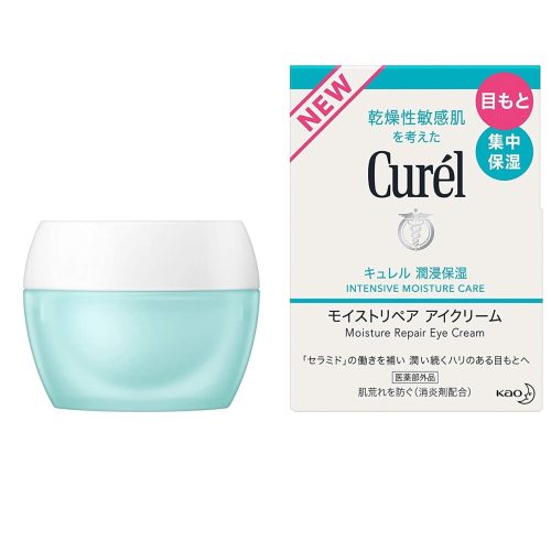 CUREL Intensive Moisture Care Moisture Repair Szemkörnyék Krém 25g