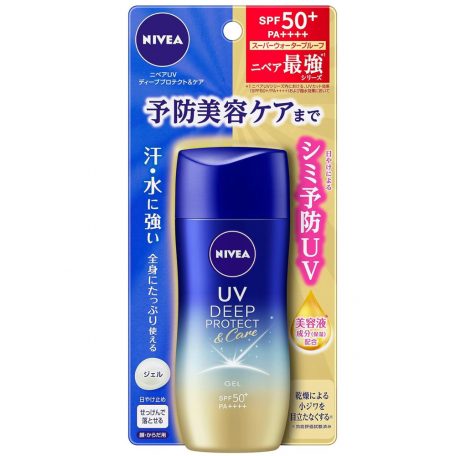 NIVEA UV Deep Protect & Care Fényvédő Gél 80g (SPF50+ PA+++)