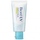 BIORÉ UV Aqua Rich Light Up Fényvédő Esszencia 70g (SPF50+ PA++++)