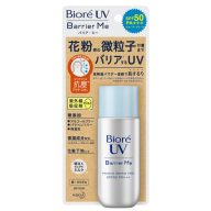   BIORÉ UV Barrier Me Mineral Gentle Fényvédő Tej 50ml (SPF50 PA+++)