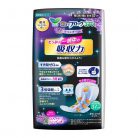 LAURIER Asa Until Block Night Sanitary Pad 370 Levander scent 12pcs