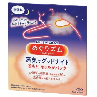   MEGRHYTHM Steam Melegítő Tapasz Tarkóra (nem illatosított) 1db